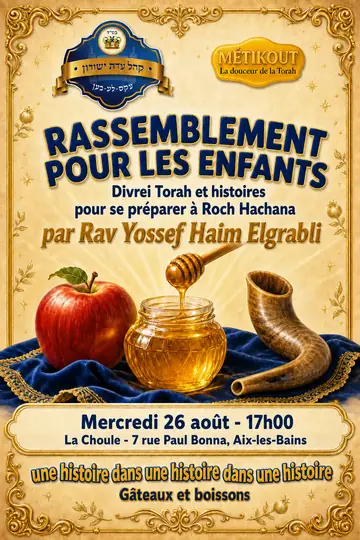 Affiche du rassemblement pour les enfants à Aix-les-Bains, 13 Eloul
