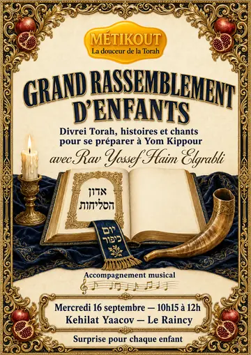 Affiche du grand rassemblement d'enfants au Raincy, 5 Tichri 5787